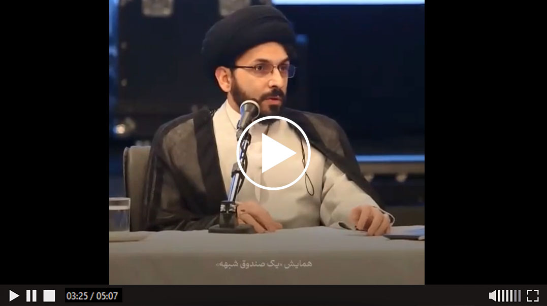 لطفا تا انتها مشاهده کنید