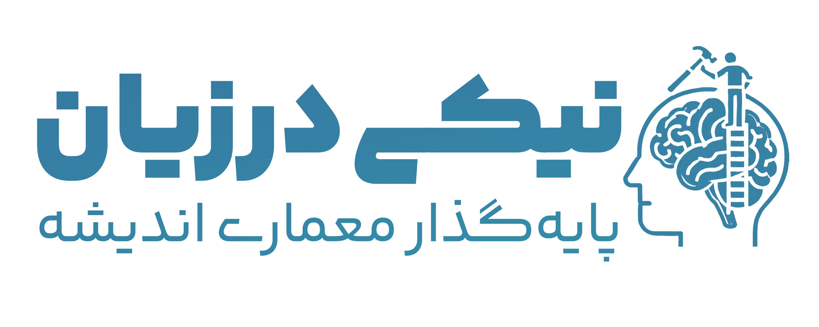 logo-darzian